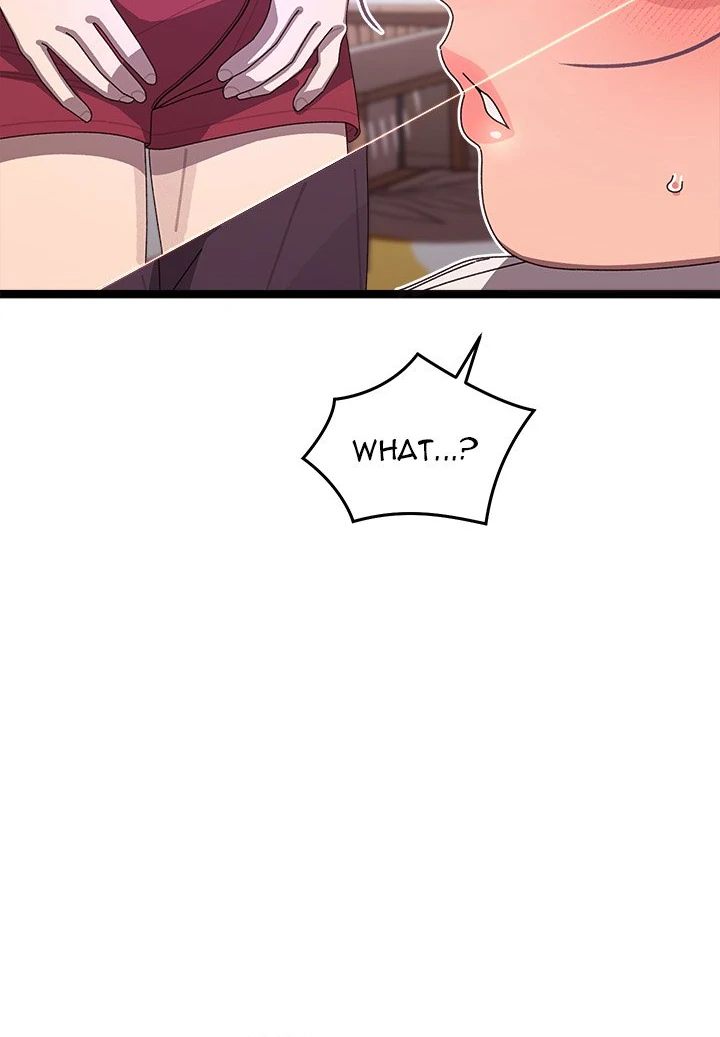 From Weakling to Nemesis - Page 44