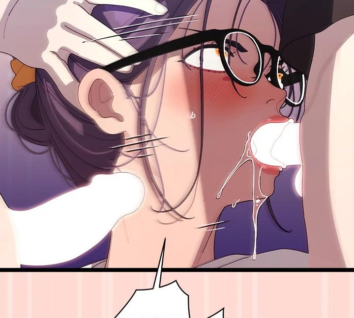 From Weakling to Nemesis - Page 70