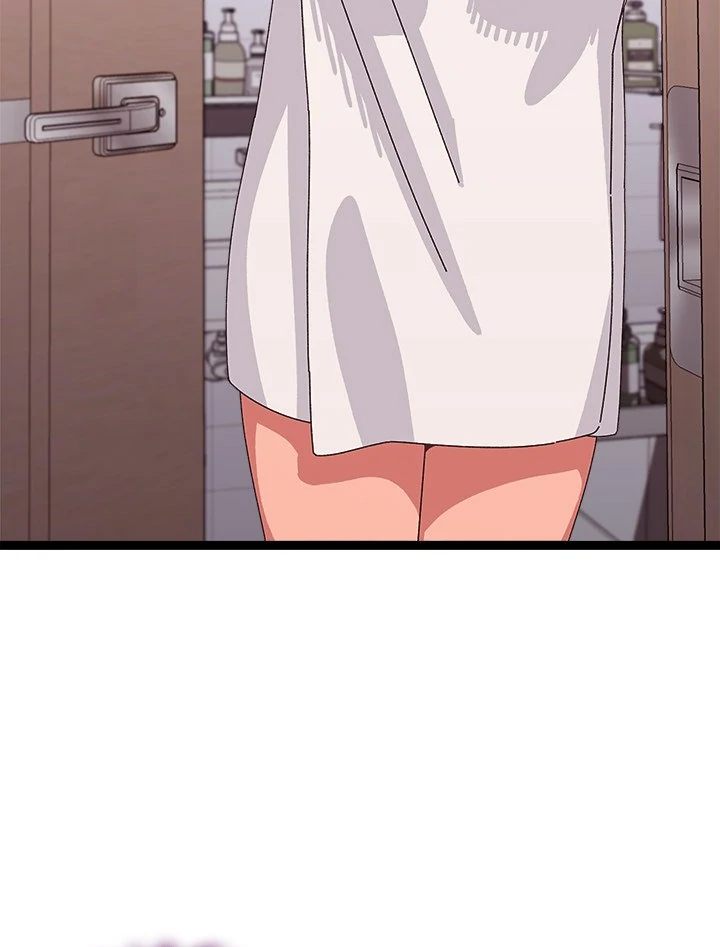 From Weakling to Nemesis - Page 101