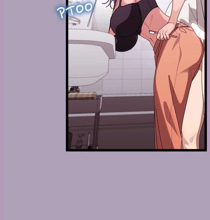From Weakling to Nemesis - Page 14