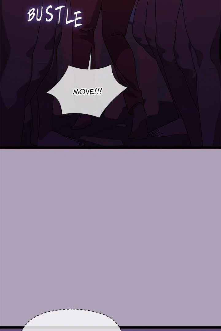 From Weakling to Nemesis - Page 25