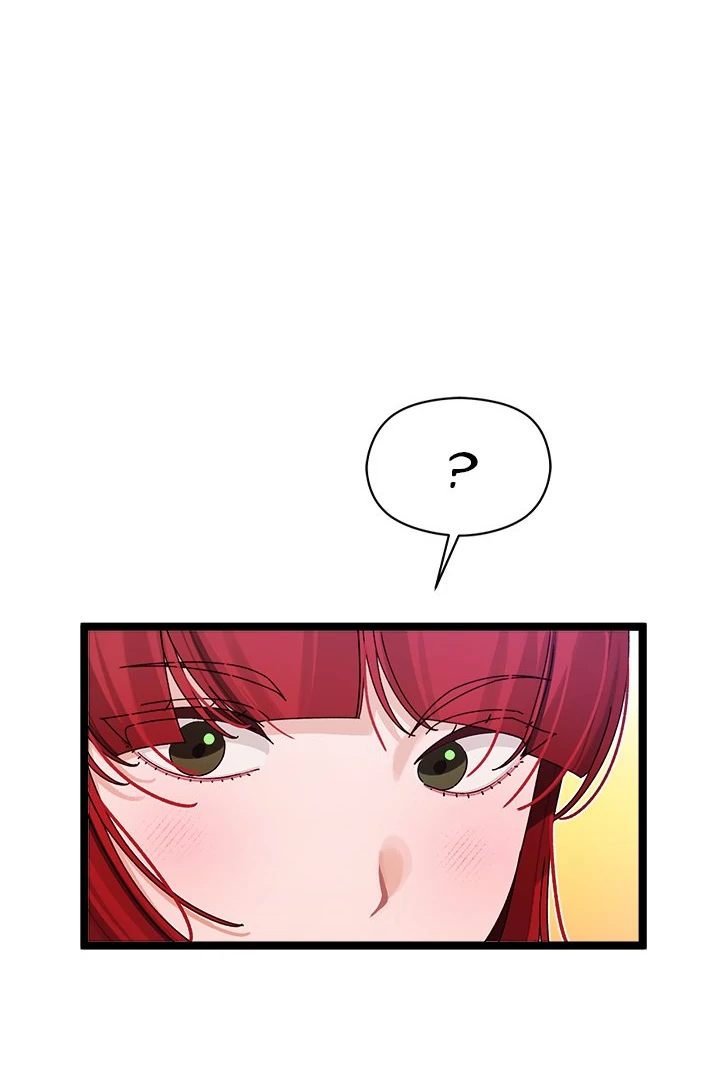 From Weakling to Nemesis - Page 48