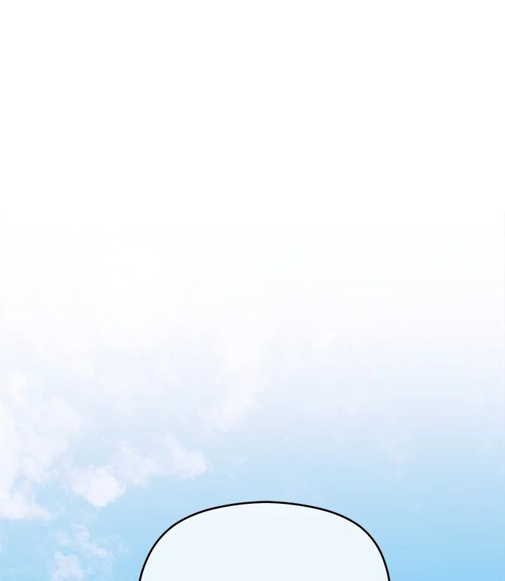 From Weakling to Nemesis - Page 55