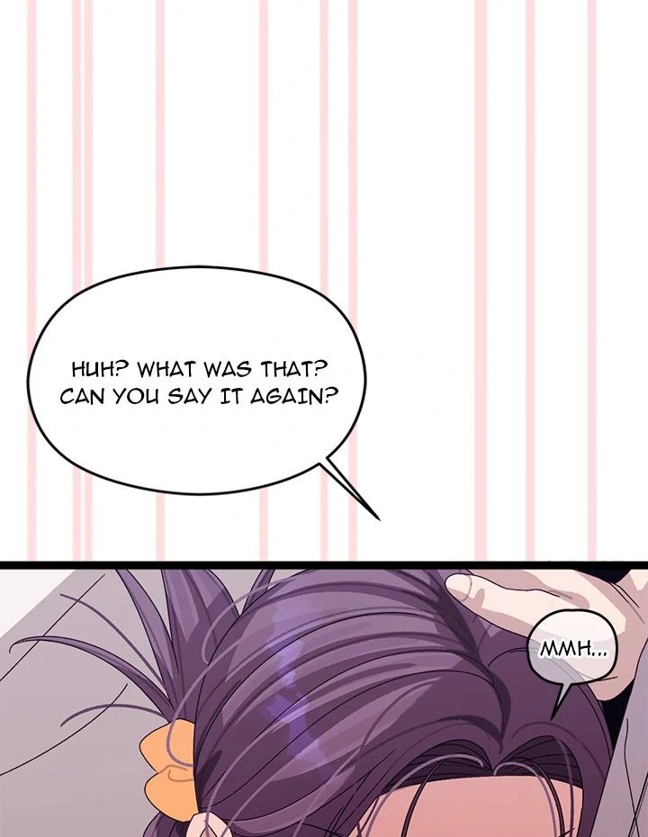 From Weakling to Nemesis - Page 72