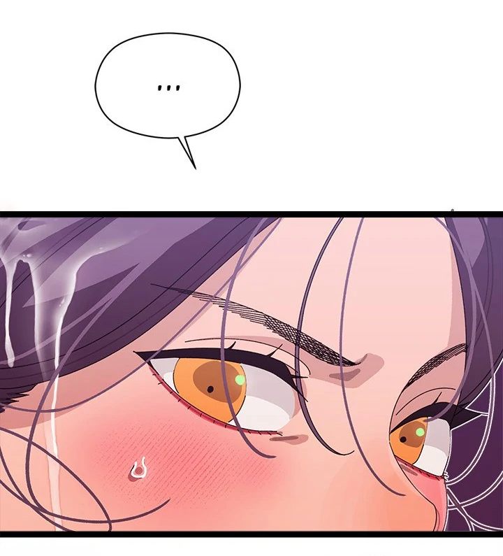 From Weakling to Nemesis - Page 88