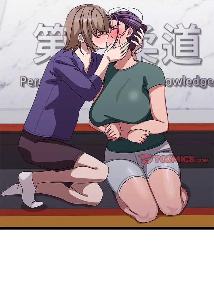From Weakling to Nemesis - Page 126