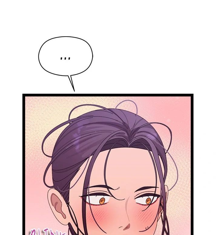 From Weakling to Nemesis - Page 145