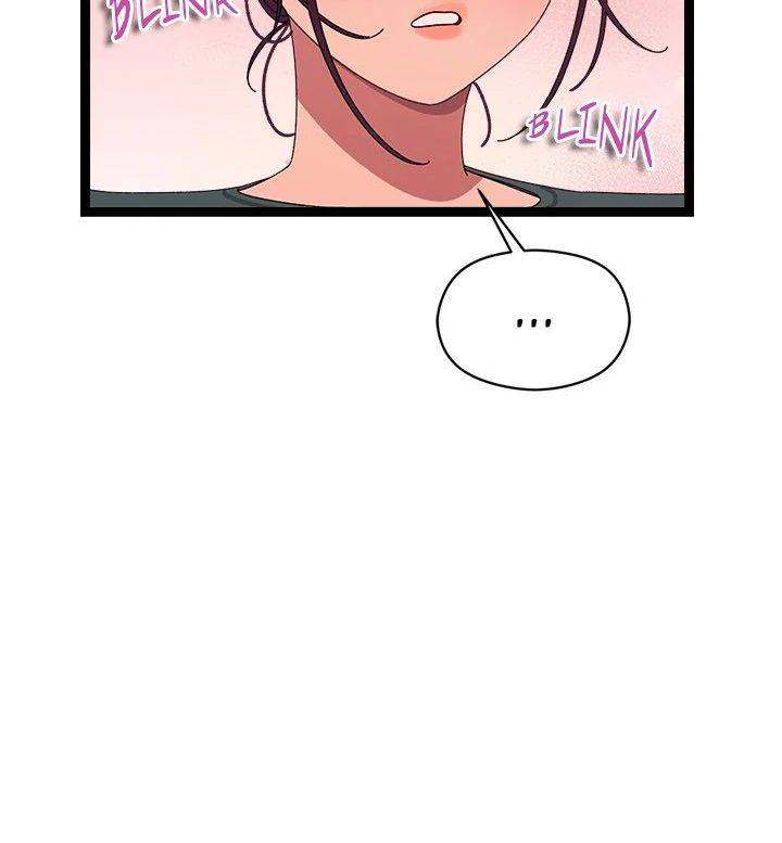 From Weakling to Nemesis - Page 146