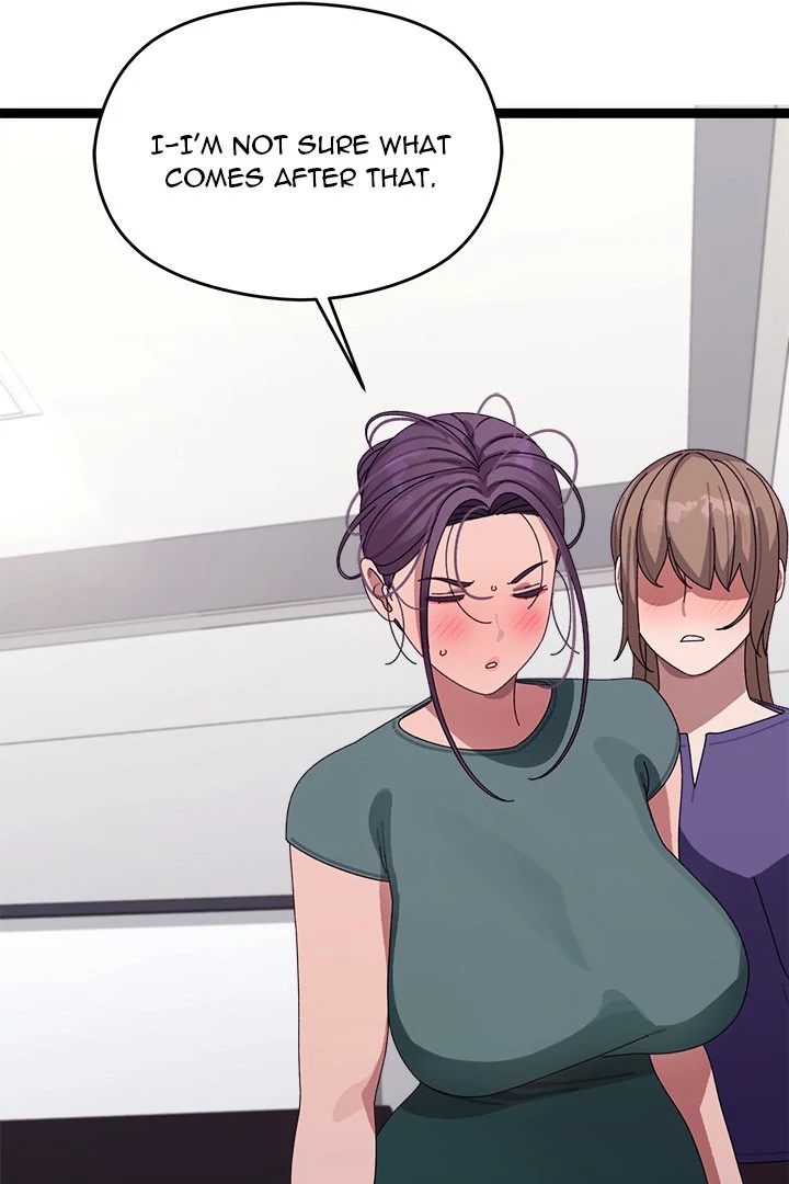 From Weakling to Nemesis - Page 147