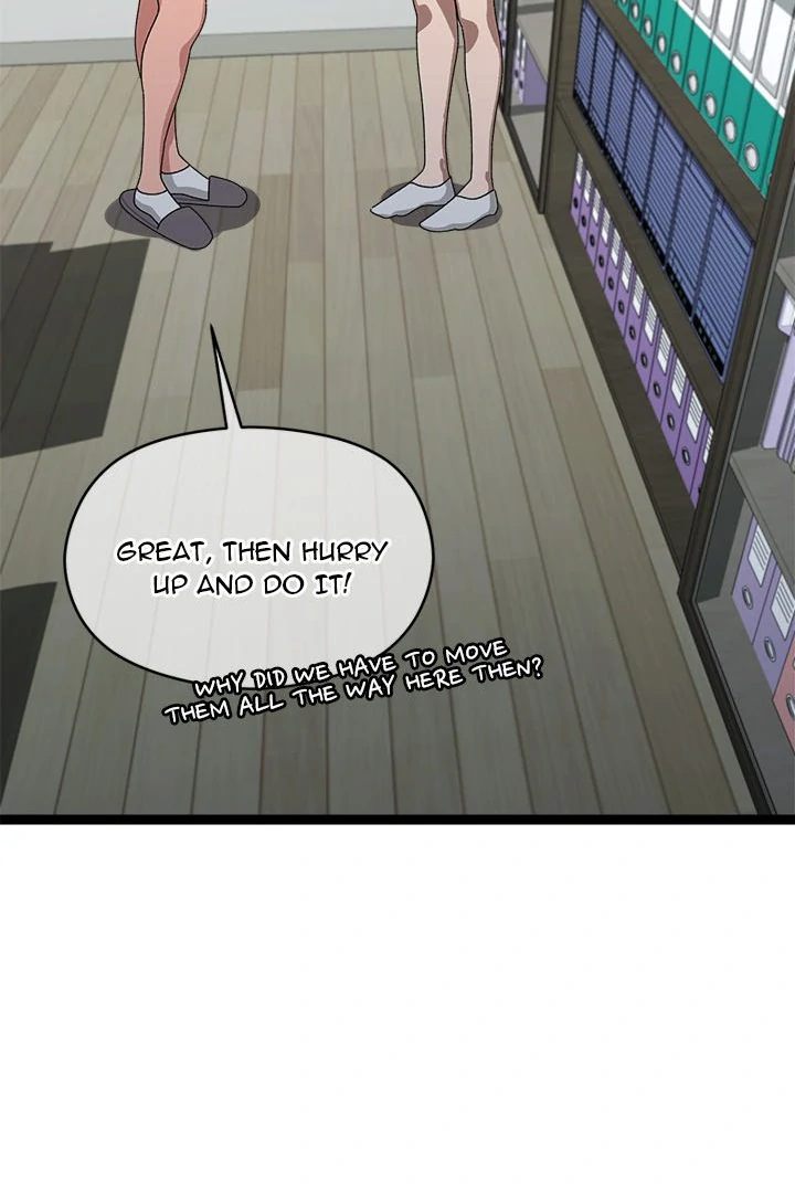 From Weakling to Nemesis - Page 21