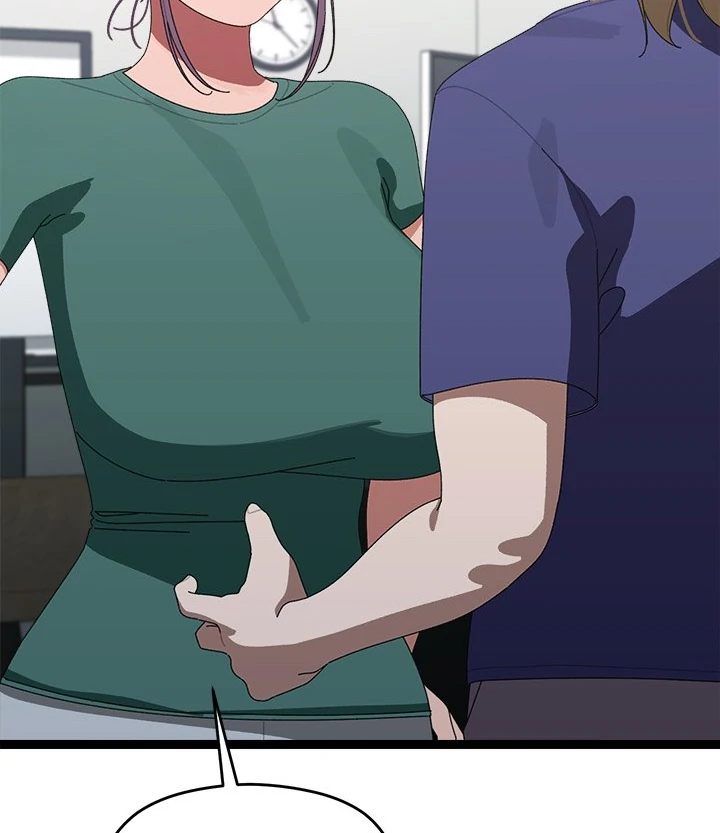 From Weakling to Nemesis - Page 23
