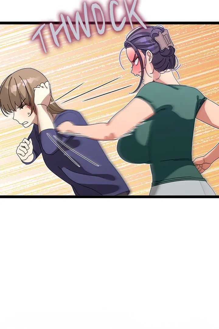 From Weakling to Nemesis - Page 36