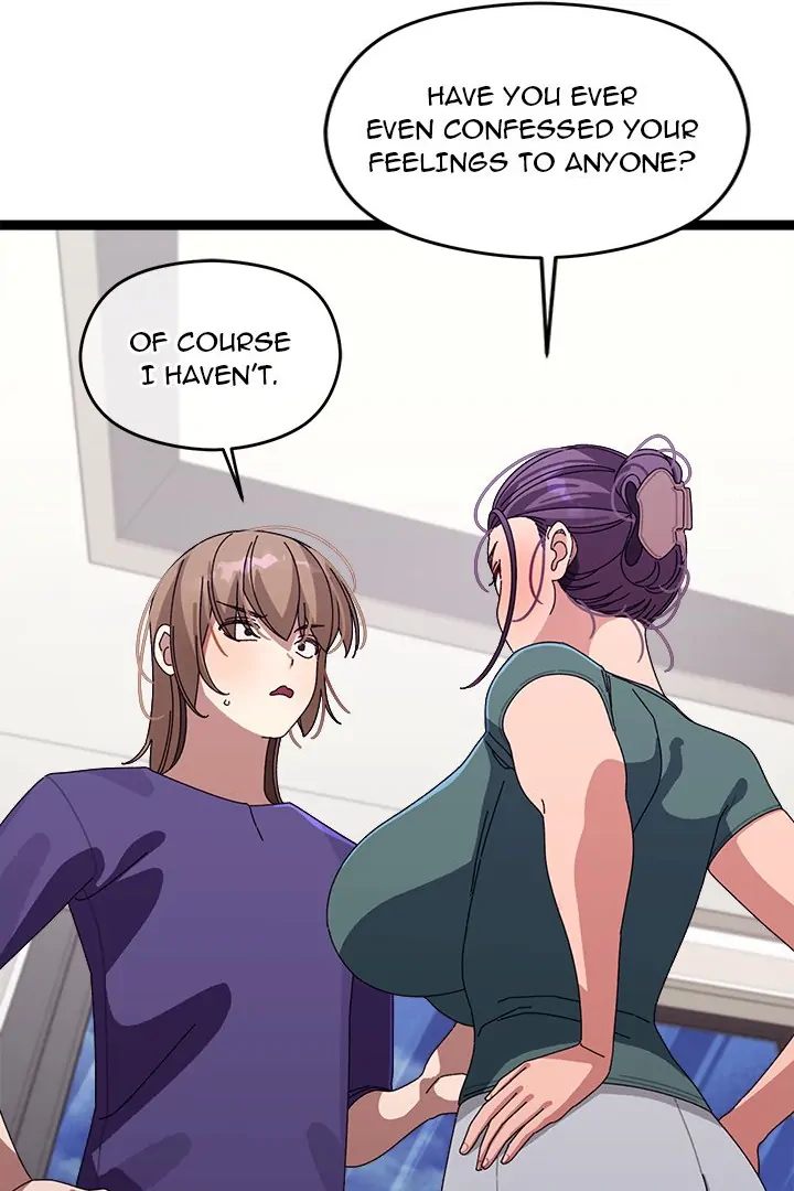 From Weakling to Nemesis - Page 44