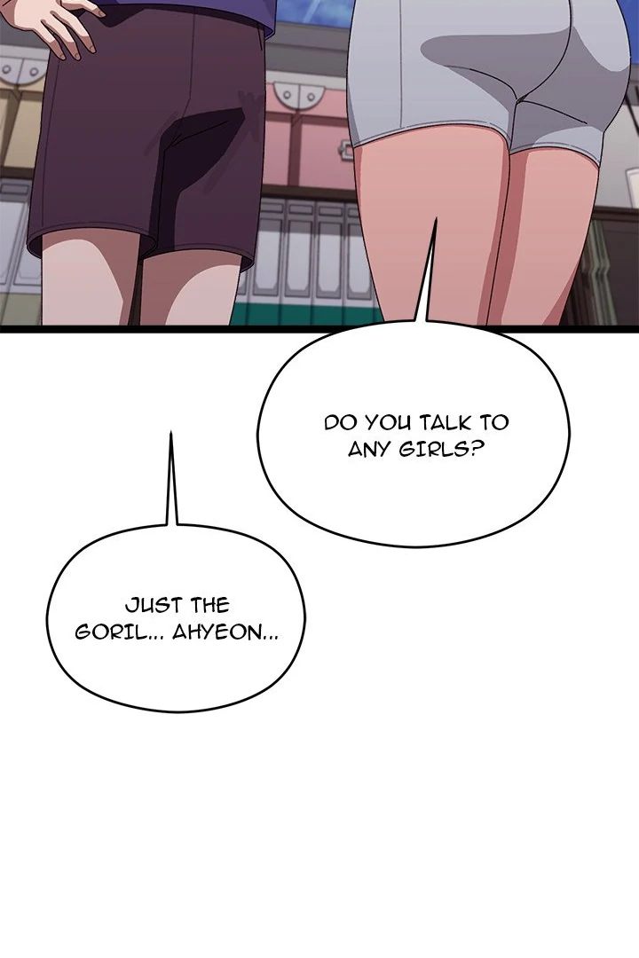 From Weakling to Nemesis - Page 45