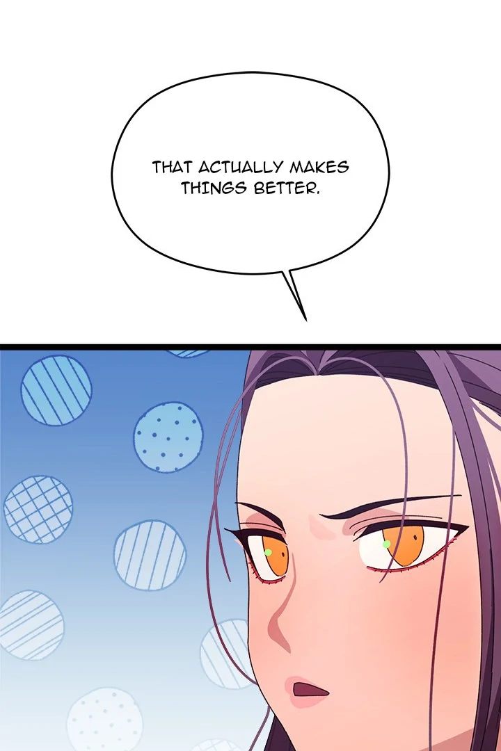 From Weakling to Nemesis - Page 46