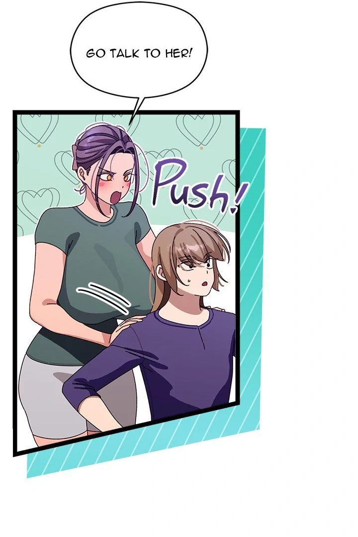 From Weakling to Nemesis - Page 54