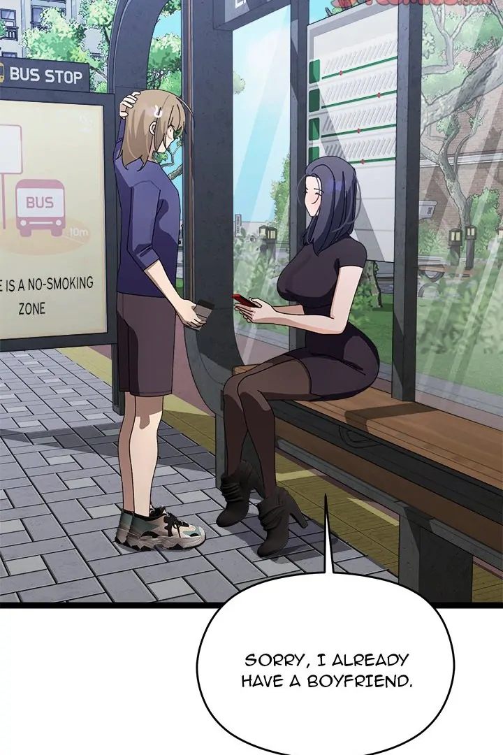 From Weakling to Nemesis - Page 69