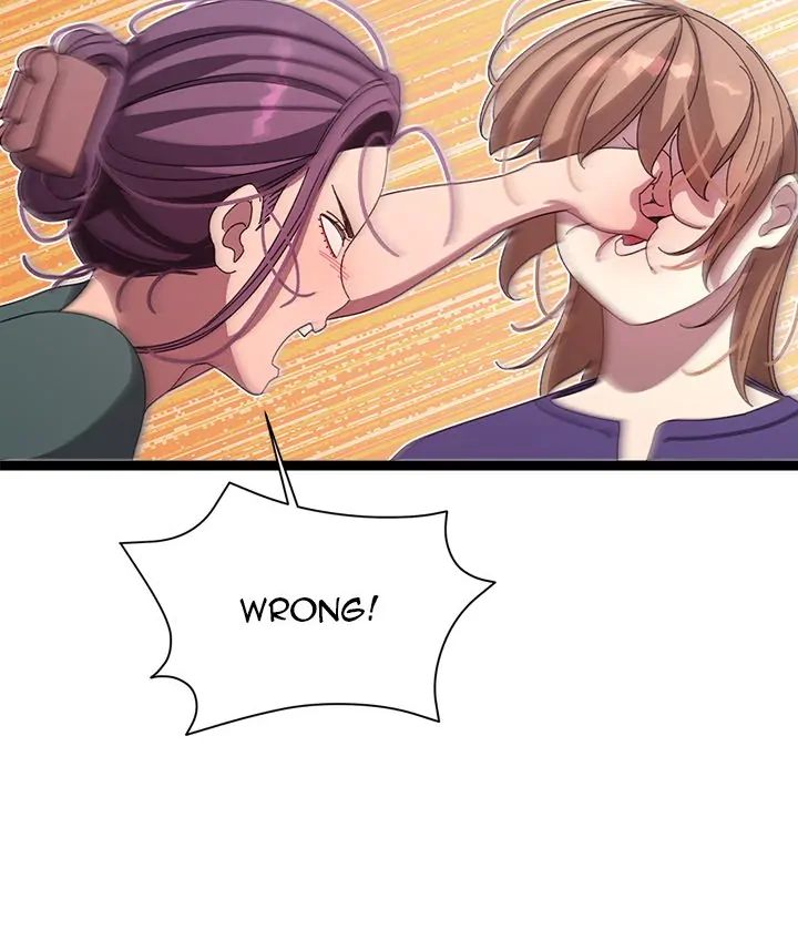 From Weakling to Nemesis - Page 80