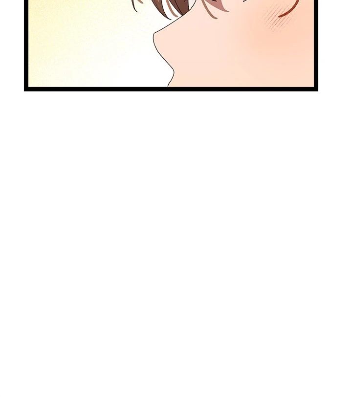 From Weakling to Nemesis - Page 93