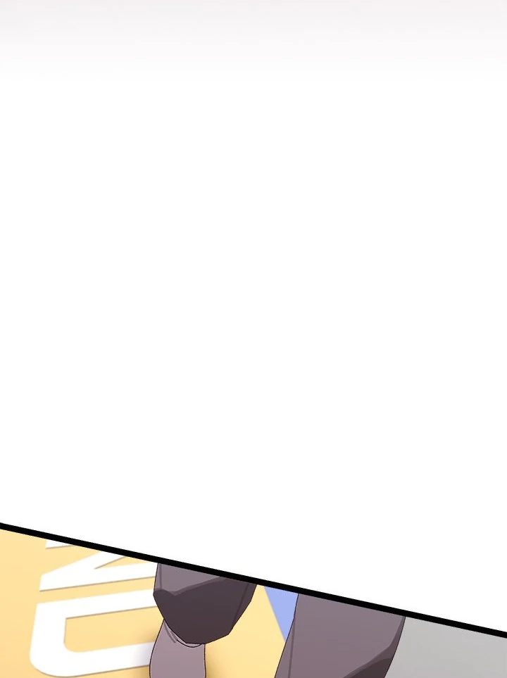 From Weakling to Nemesis - Page 108