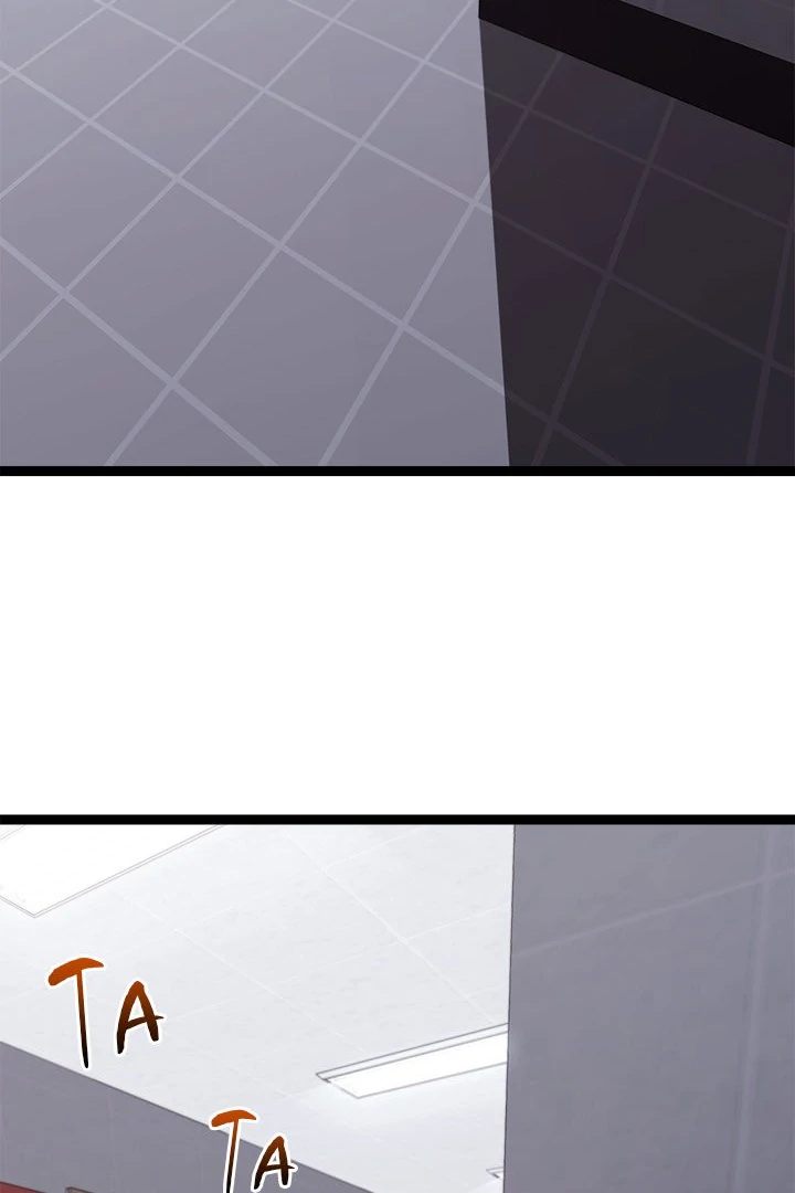 From Weakling to Nemesis - Page 111