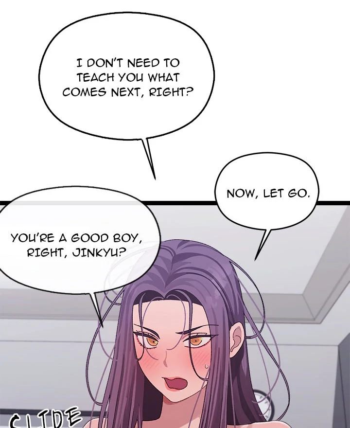 From Weakling to Nemesis - Page 23