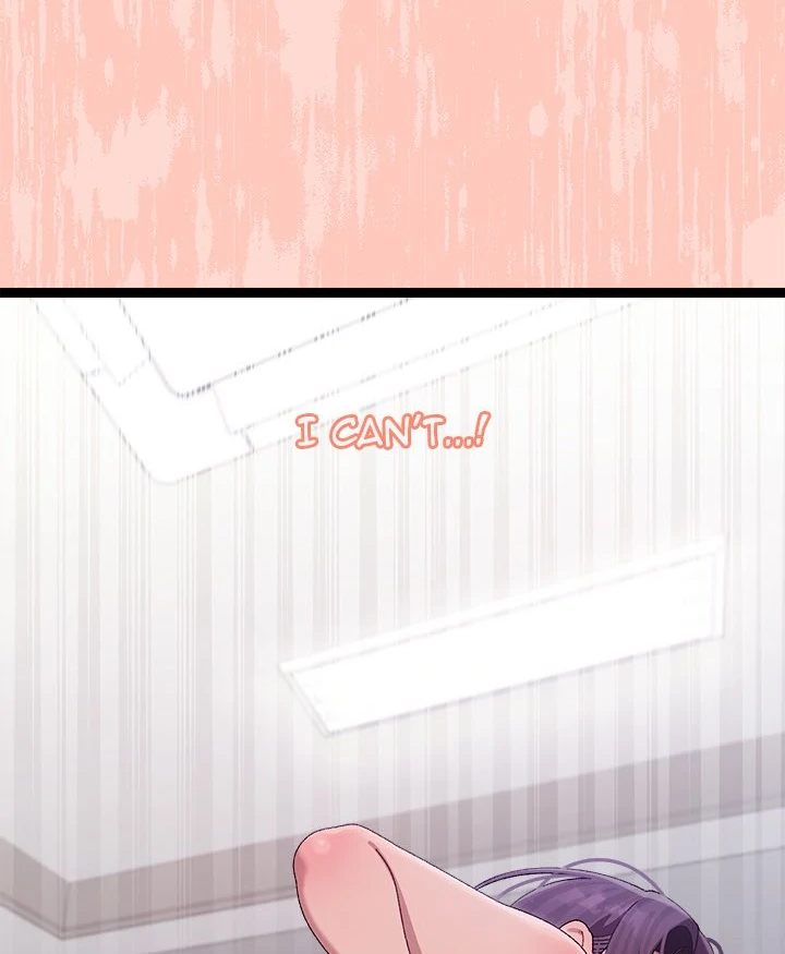 From Weakling to Nemesis - Page 58