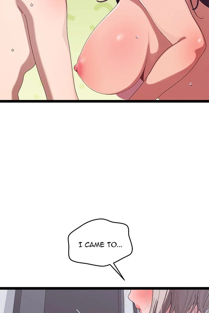 From Weakling to Nemesis - Page 62