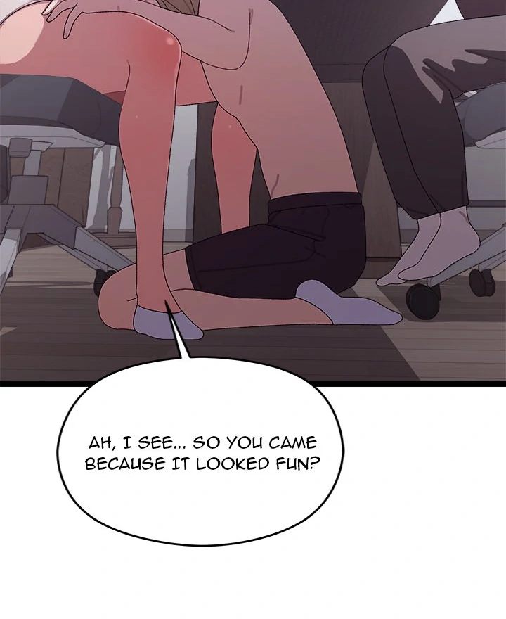 From Weakling to Nemesis - Page 74