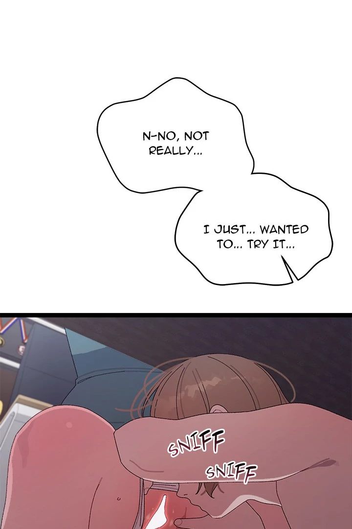 From Weakling to Nemesis - Page 75