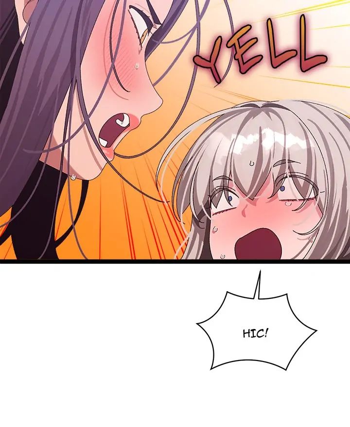 From Weakling to Nemesis - Page 89