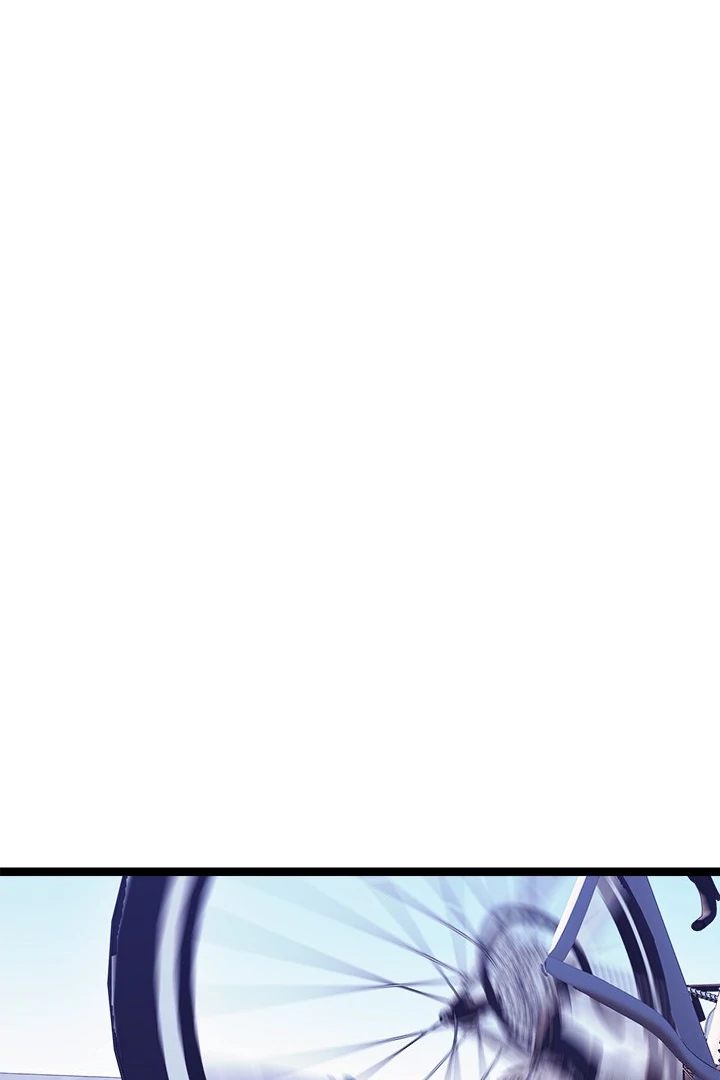 From Weakling to Nemesis - Page 108