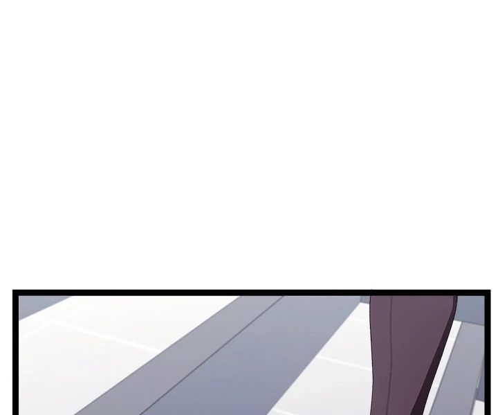 From Weakling to Nemesis - Page 114