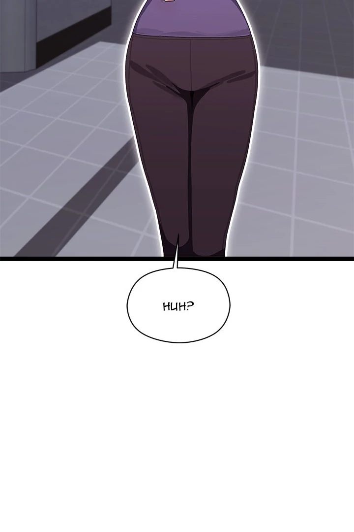 From Weakling to Nemesis - Page 119