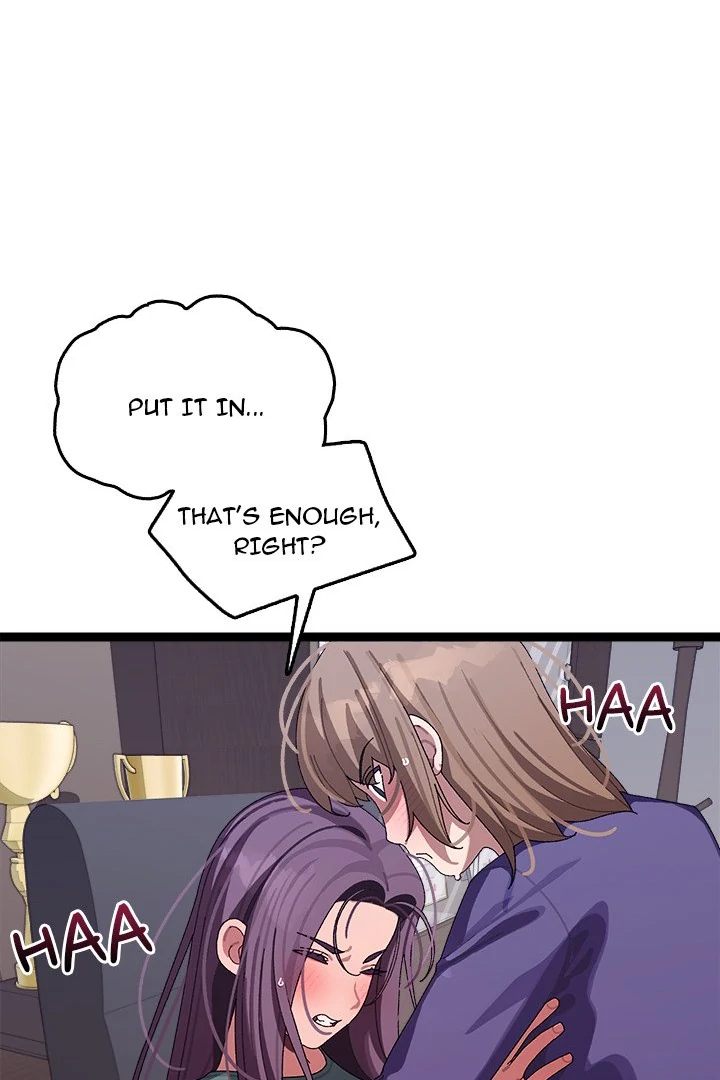 From Weakling to Nemesis - Page 17