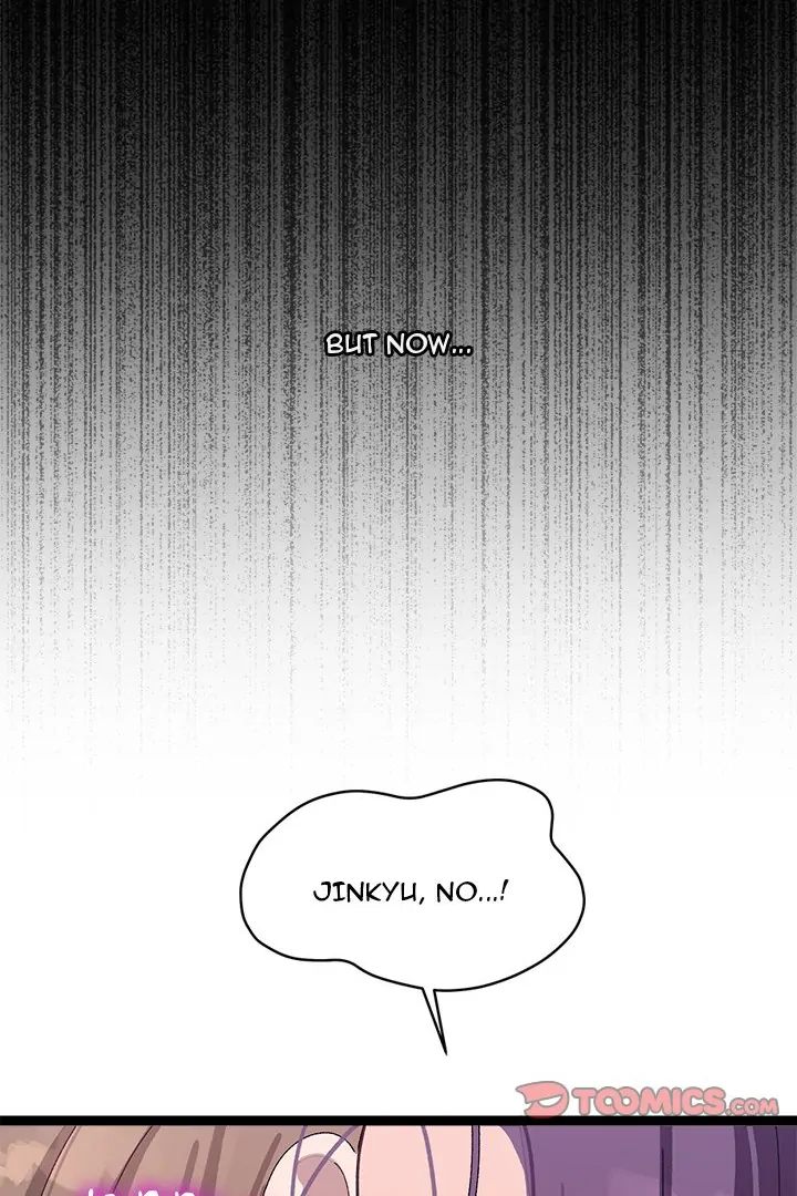From Weakling to Nemesis - Page 60