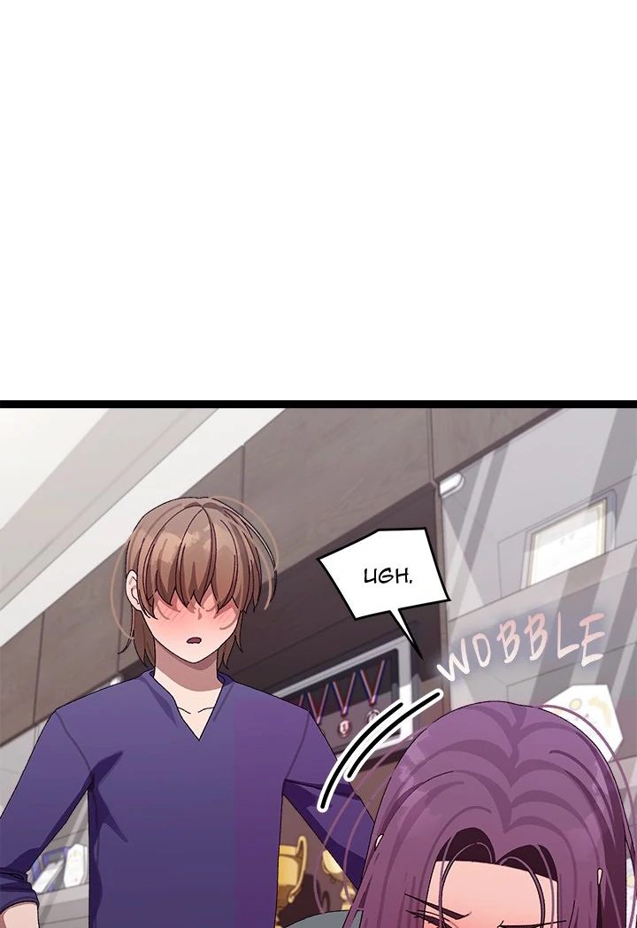 From Weakling to Nemesis - Page 80