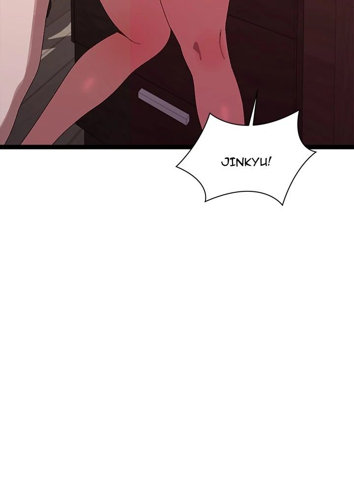 From Weakling to Nemesis - Page 85