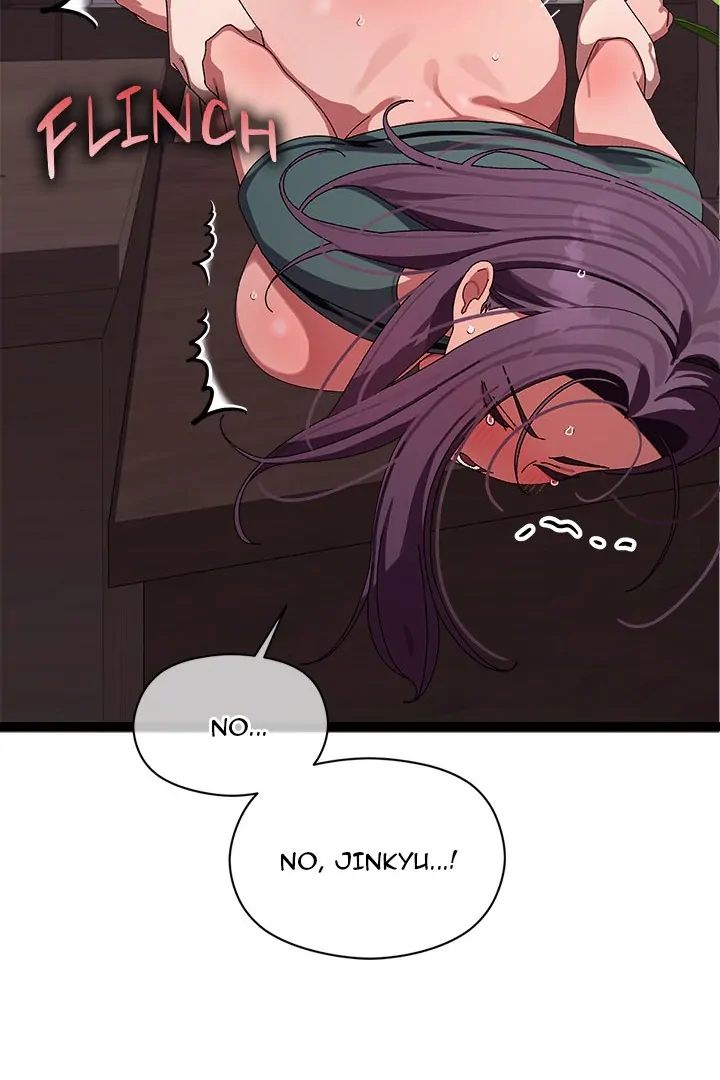 From Weakling to Nemesis - Page 88