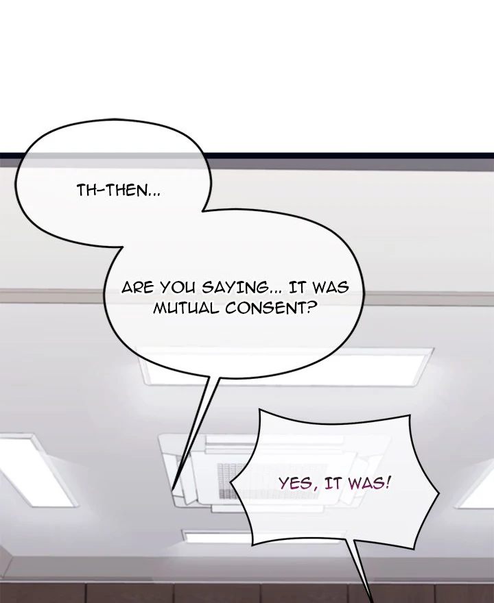 From Weakling to Nemesis - Page 17