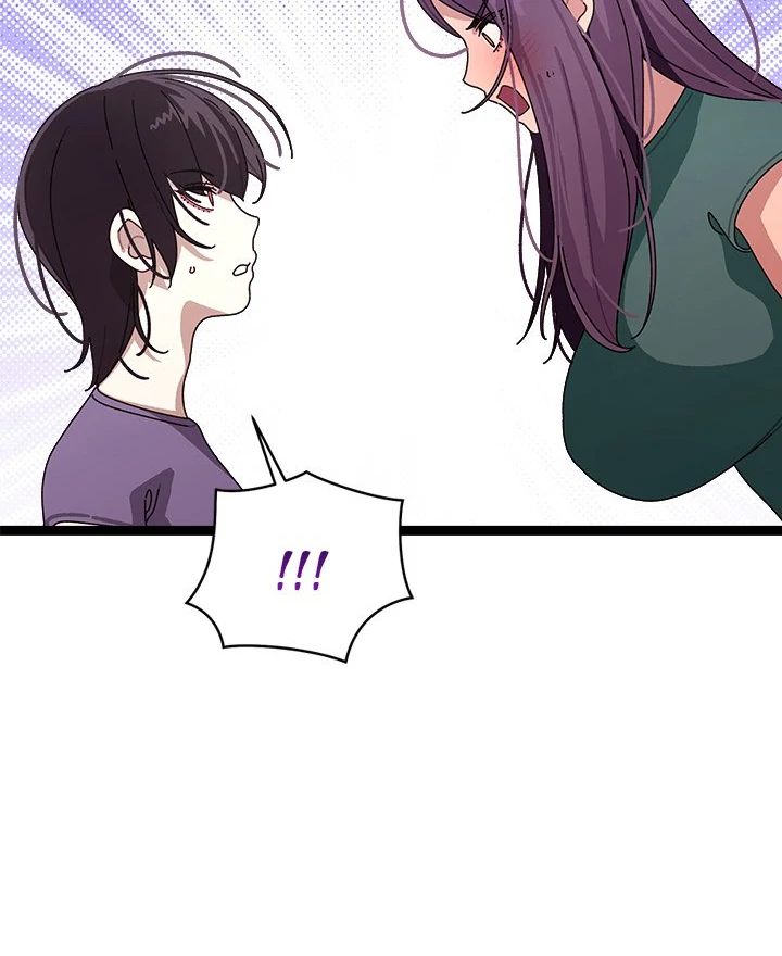 From Weakling to Nemesis - Page 23