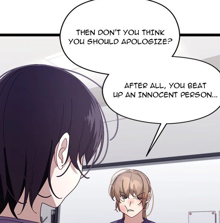 From Weakling to Nemesis - Page 26