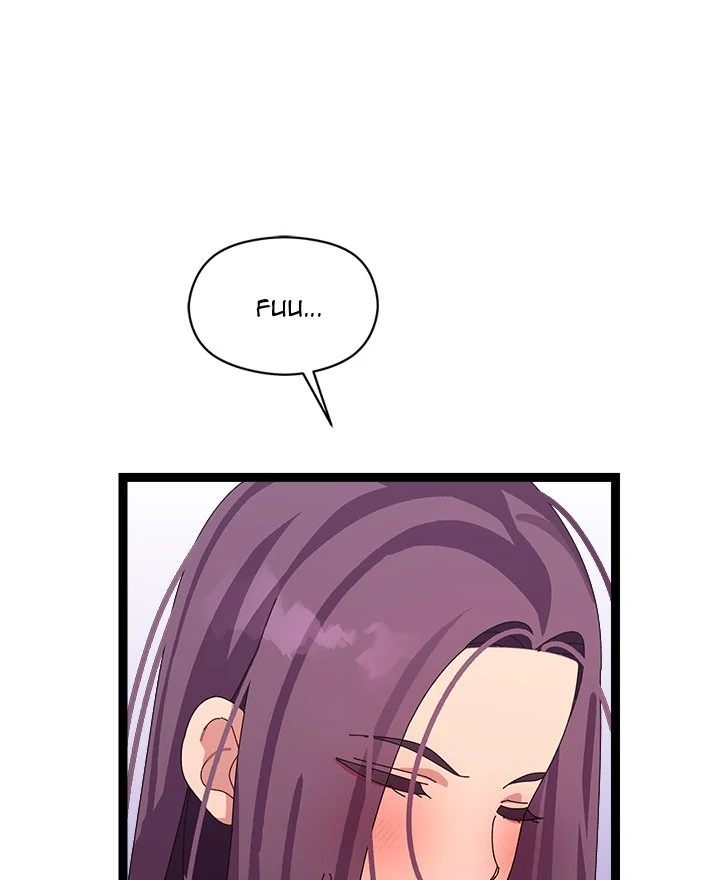 From Weakling to Nemesis - Page 35