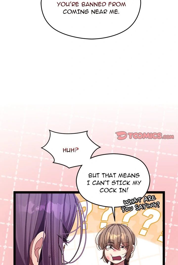 From Weakling to Nemesis - Page 45
