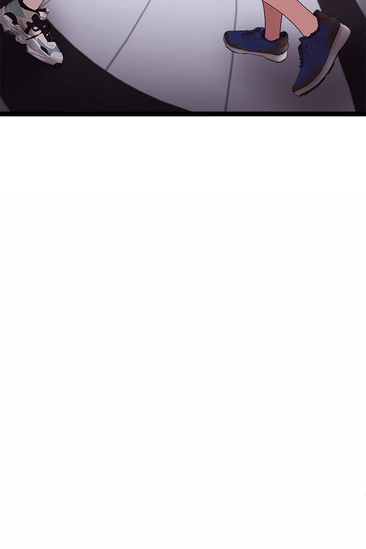 From Weakling to Nemesis - Page 54