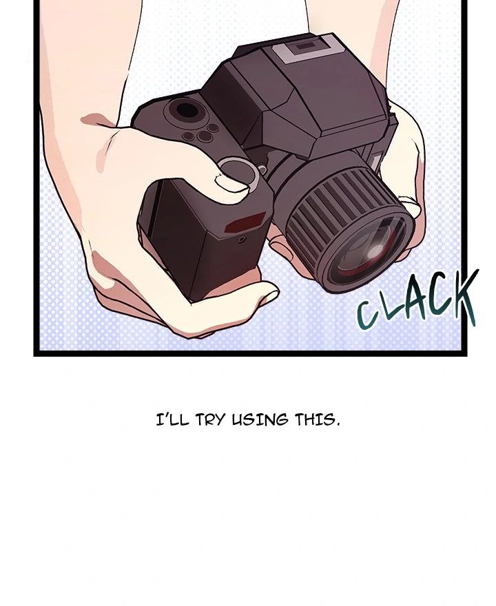 From Weakling to Nemesis - Page 61