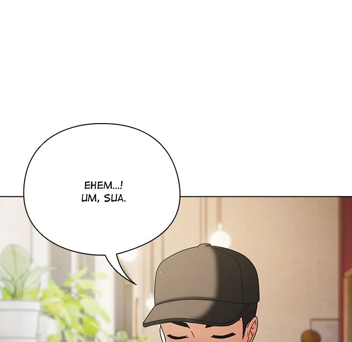 Sweet Girl, Dirty Secrets - Page 122