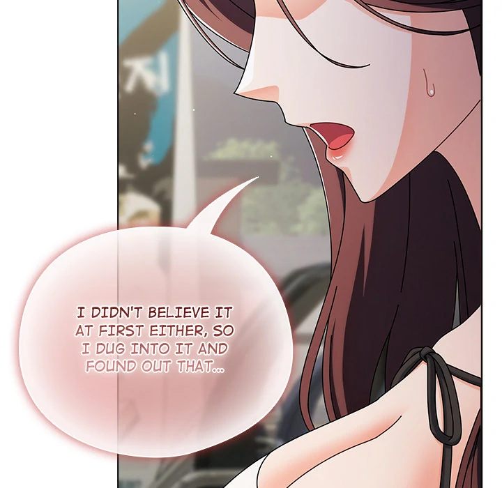 Sweet Girl, Dirty Secrets - Page 192
