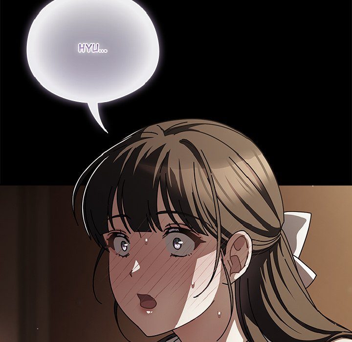 Sweet Girl, Dirty Secrets - Page 152