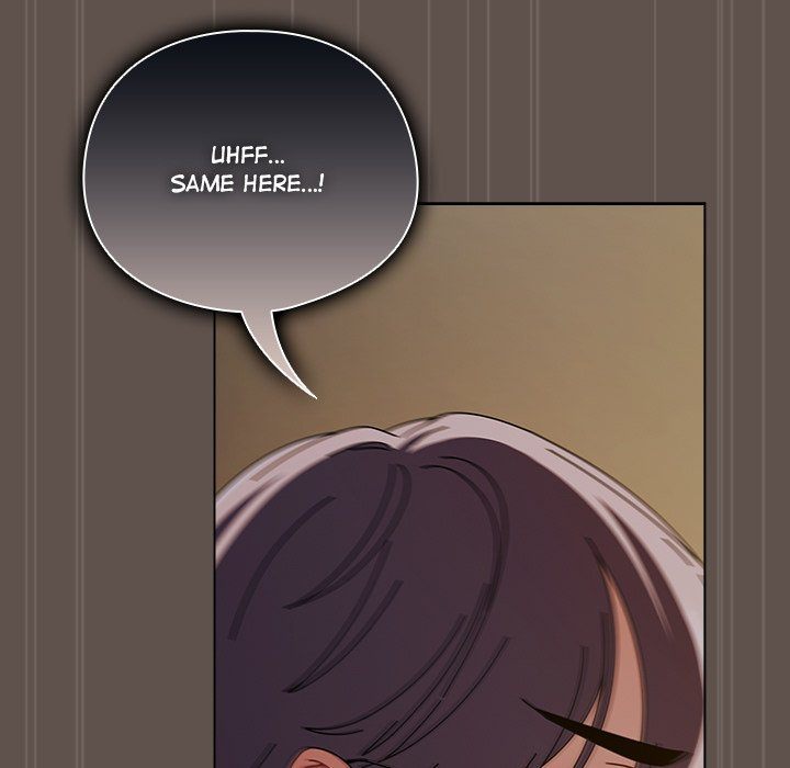 Sweet Girl, Dirty Secrets - Page 17